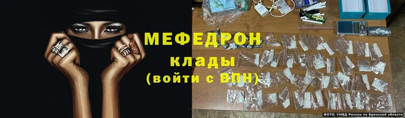 Виды наркоты Сатка Конопля  Псилоцибиновые грибы  АМФЕТАМИН  ГАШ  Cocaine  A PVP  Лсд 25  Меф мяу мяу 