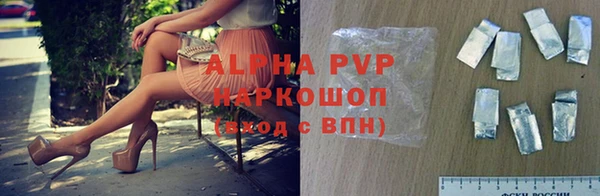 скорость mdpv Богданович